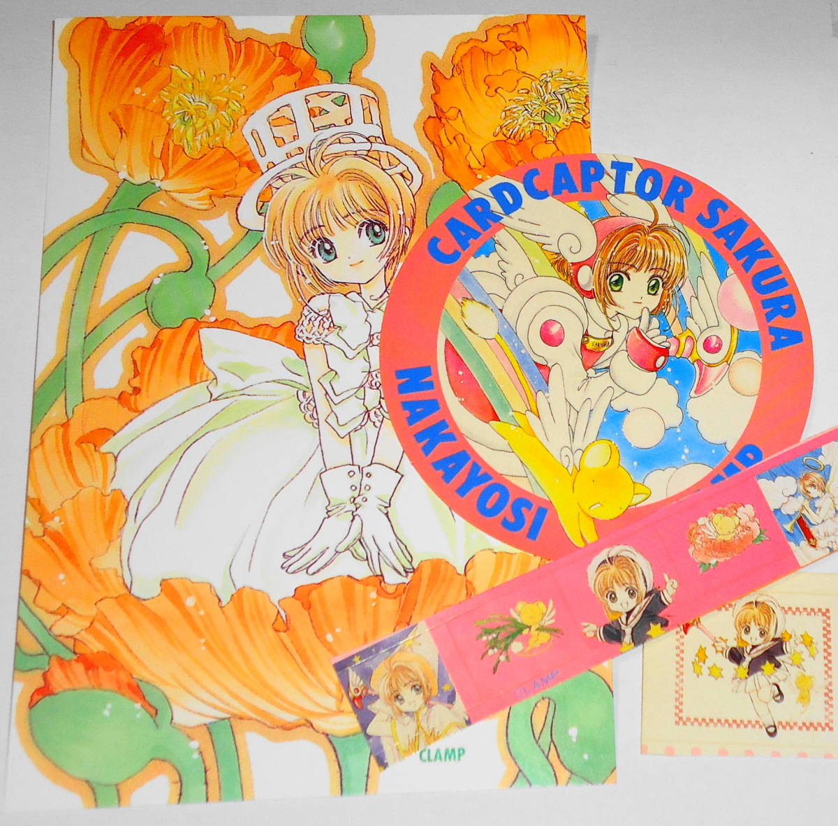  sending 0 new goods PS Cardcaptor Sakura black u card Magic limitation version CLAMP PocketStation including in a package . under Sakura . river . rock man ........