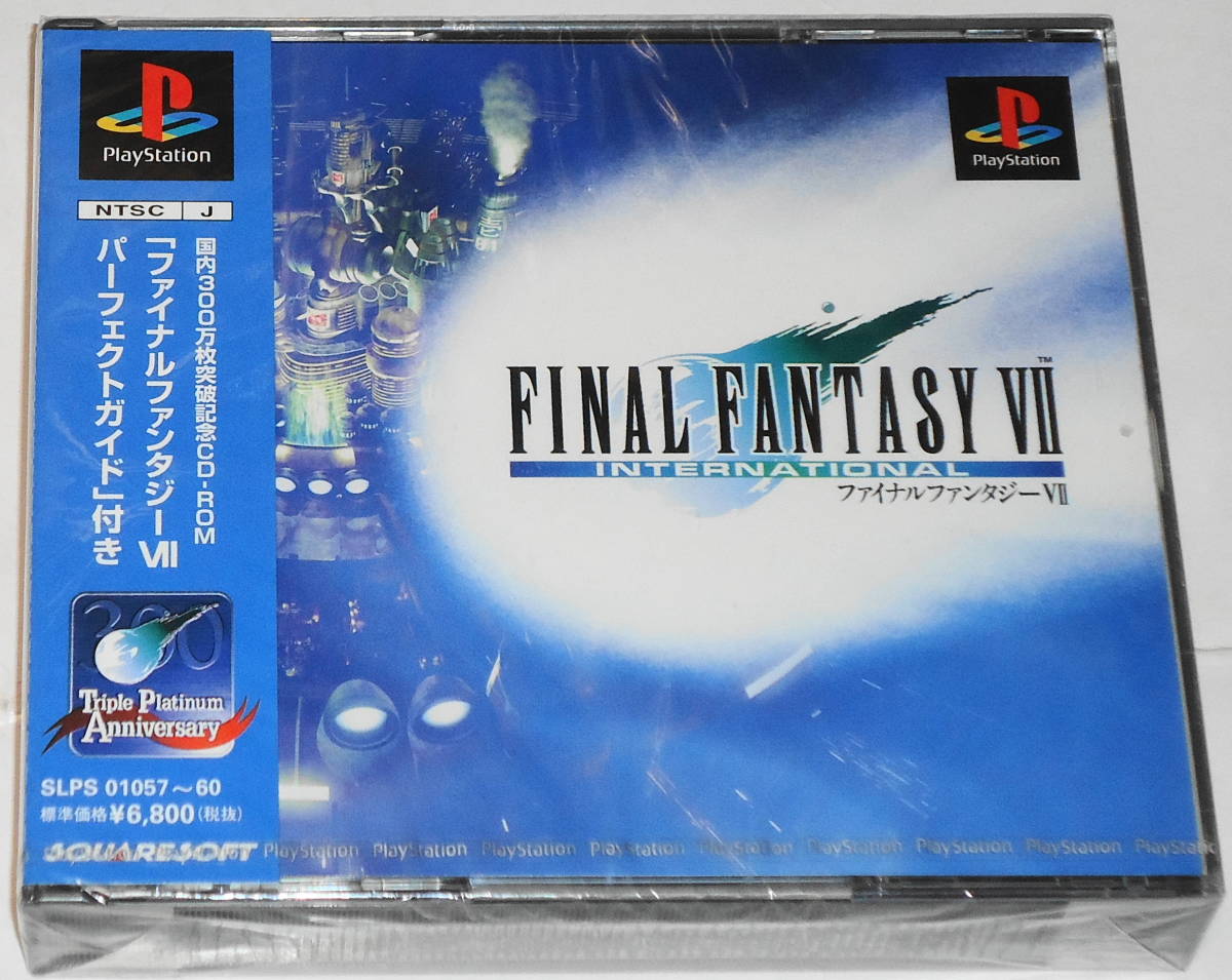 送料無料 レア？ 新品 PS ファイナルファンタジー VII インターナショナル FINALFANTASY 7 クラウド エアリス ティファ 野村哲也