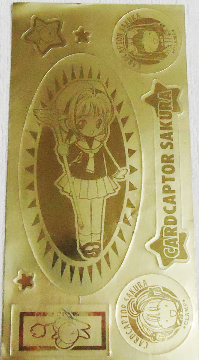  sending 0 new goods PS Cardcaptor Sakura black u card Magic limitation version CLAMP PocketStation including in a package . under Sakura . river . rock man ........