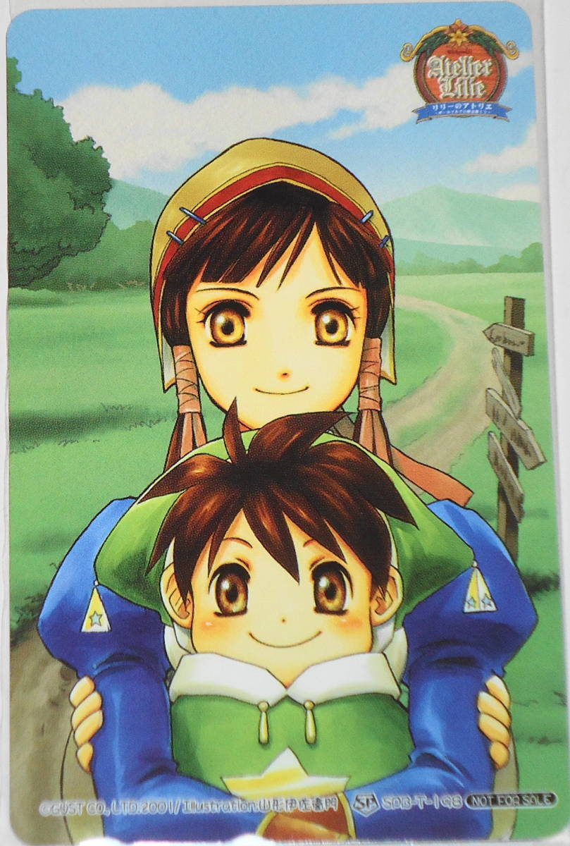 item_image_1