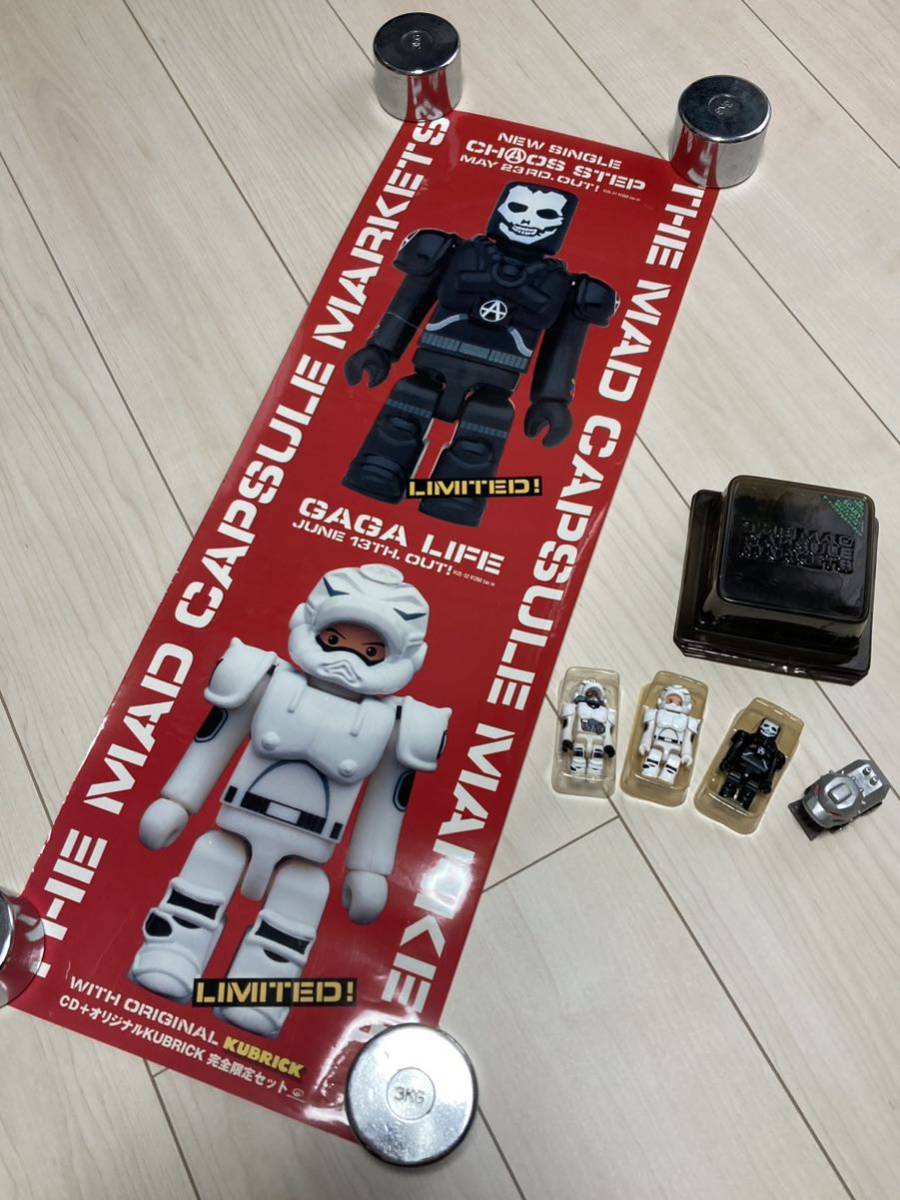 Yahoo!オークション - THE MAD CAPSULE MARKETS ザ・マッド Yahoo!オークション - THE MAD CAPSULE MARKETS ザ・マッド