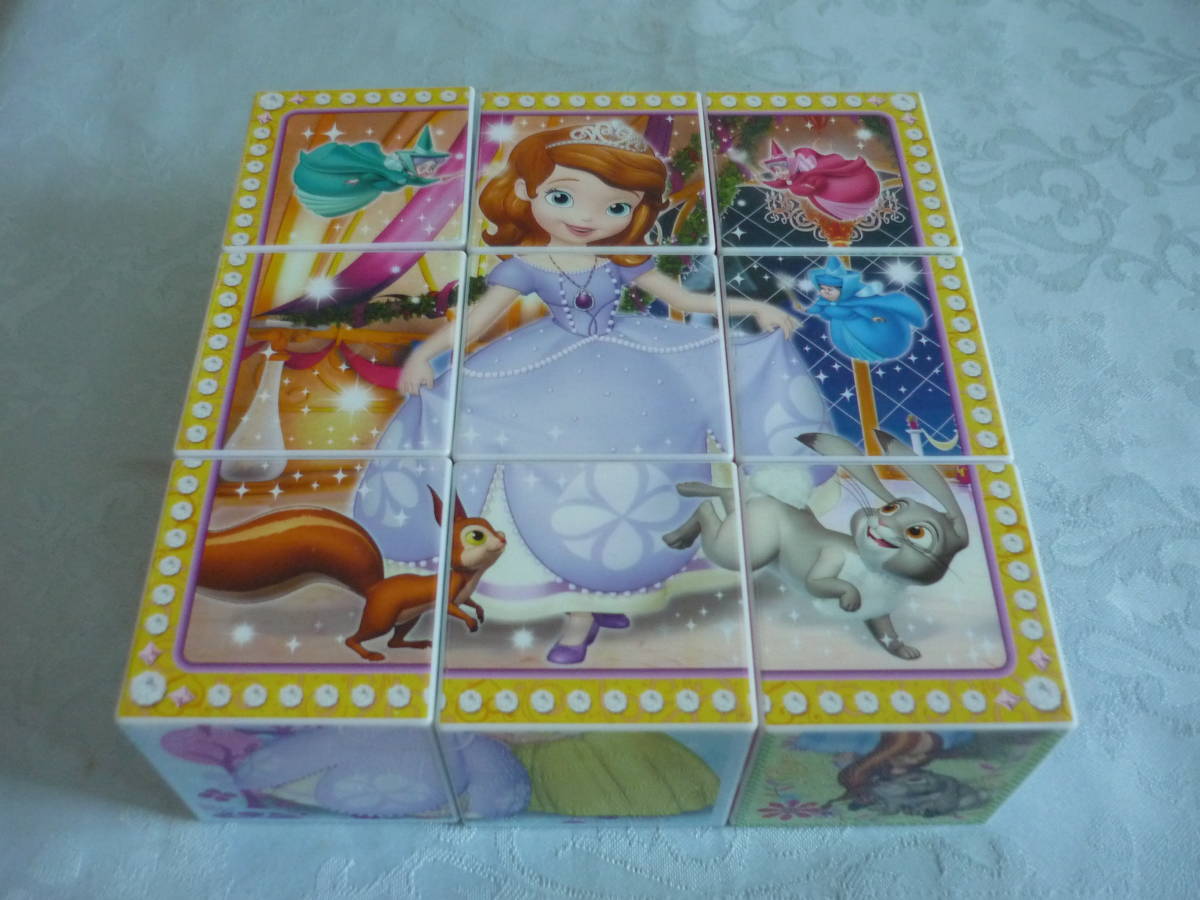  beautiful goods * Disney .... Princess sophia Cube puzzle 9 koma child oriented puzzle intellectual training toy 