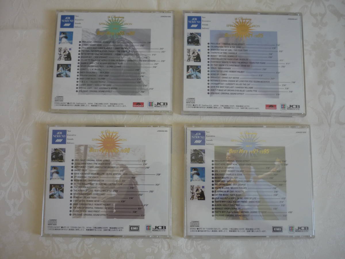 CD　４枚セット（新品未開封１枚）JCB NEXOUND　ベスト・ヒッツ　Vol.1, Vol.2, Vol.3, Vol.4（ 4のみ新品未開封 ）_画像2
