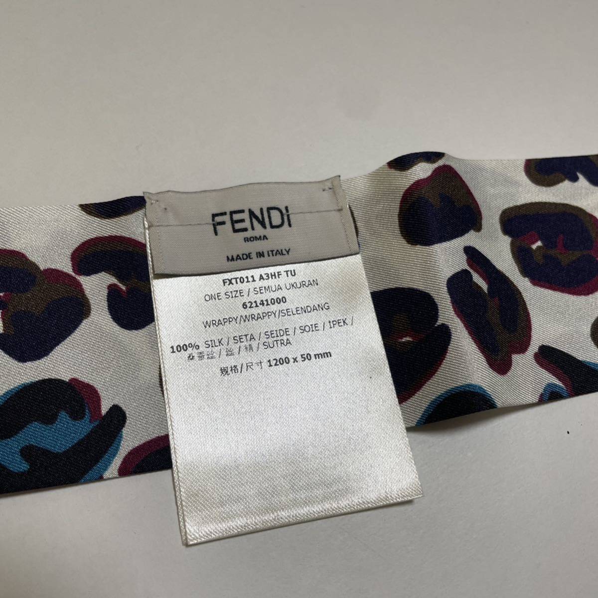 ★未使用フェンディ　FENDI ラッピー　ミッツァ　スカーフ　バンダナ　豹柄　青　スカーフ ツイリー シルク レオパード　FF 柄　ズッカ_画像6