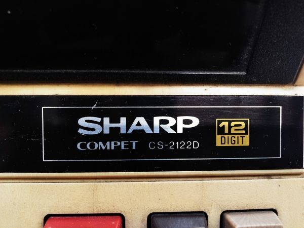 □3個セット SHARP シャープ CS-2122D 電卓 昭和レトロ まとめ A-2-16-4 @100□_画像7