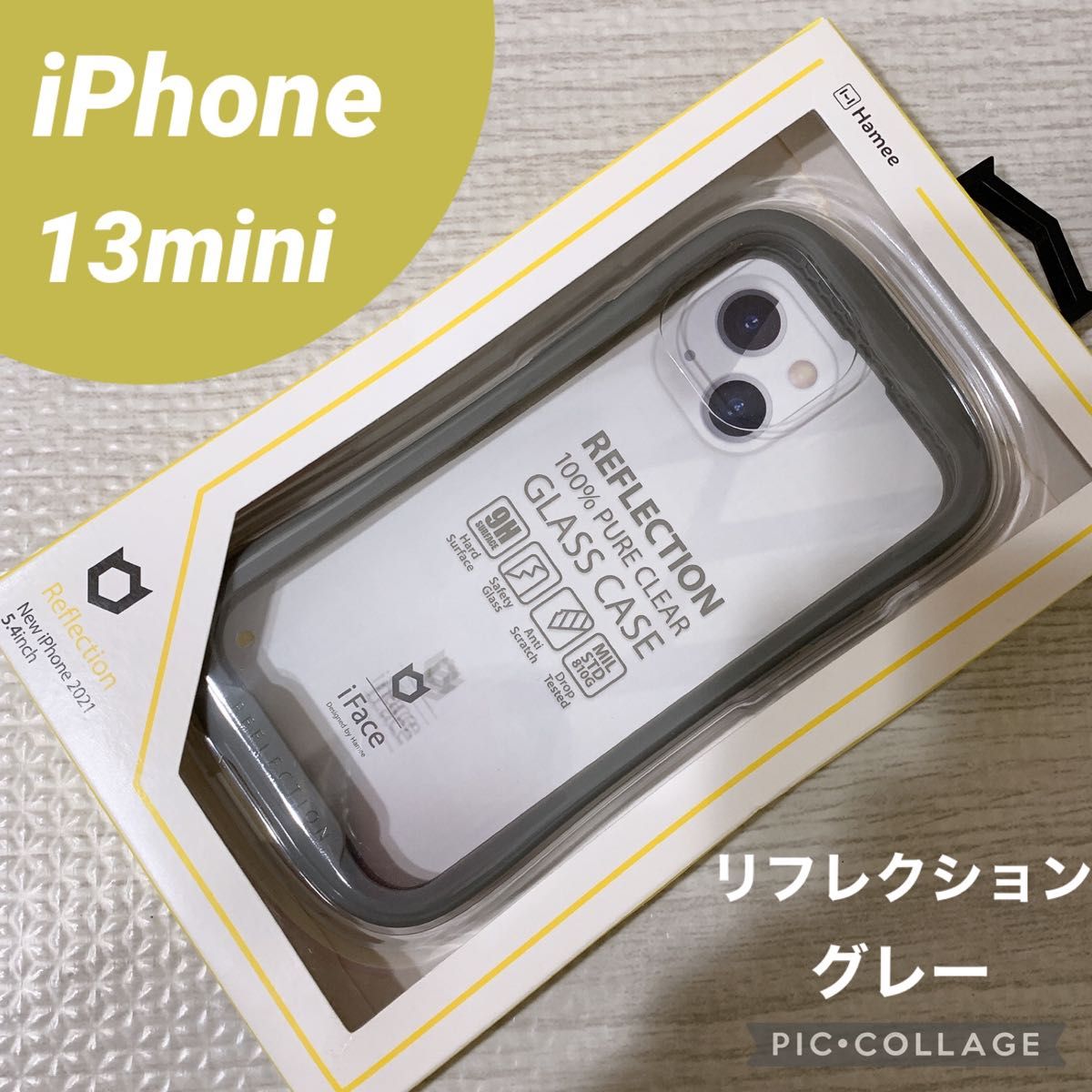 13mini iFace リフレクション　グレー　iPhone ケース　灰色 スマホケース クリア Apple