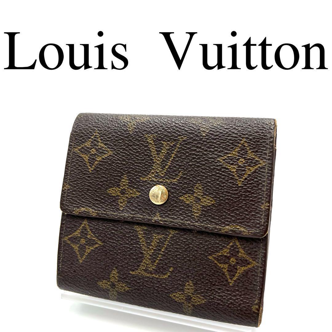 Louis Vuitton ルイヴィトン 折り財布 モノグラム Wホック PVC_画像1