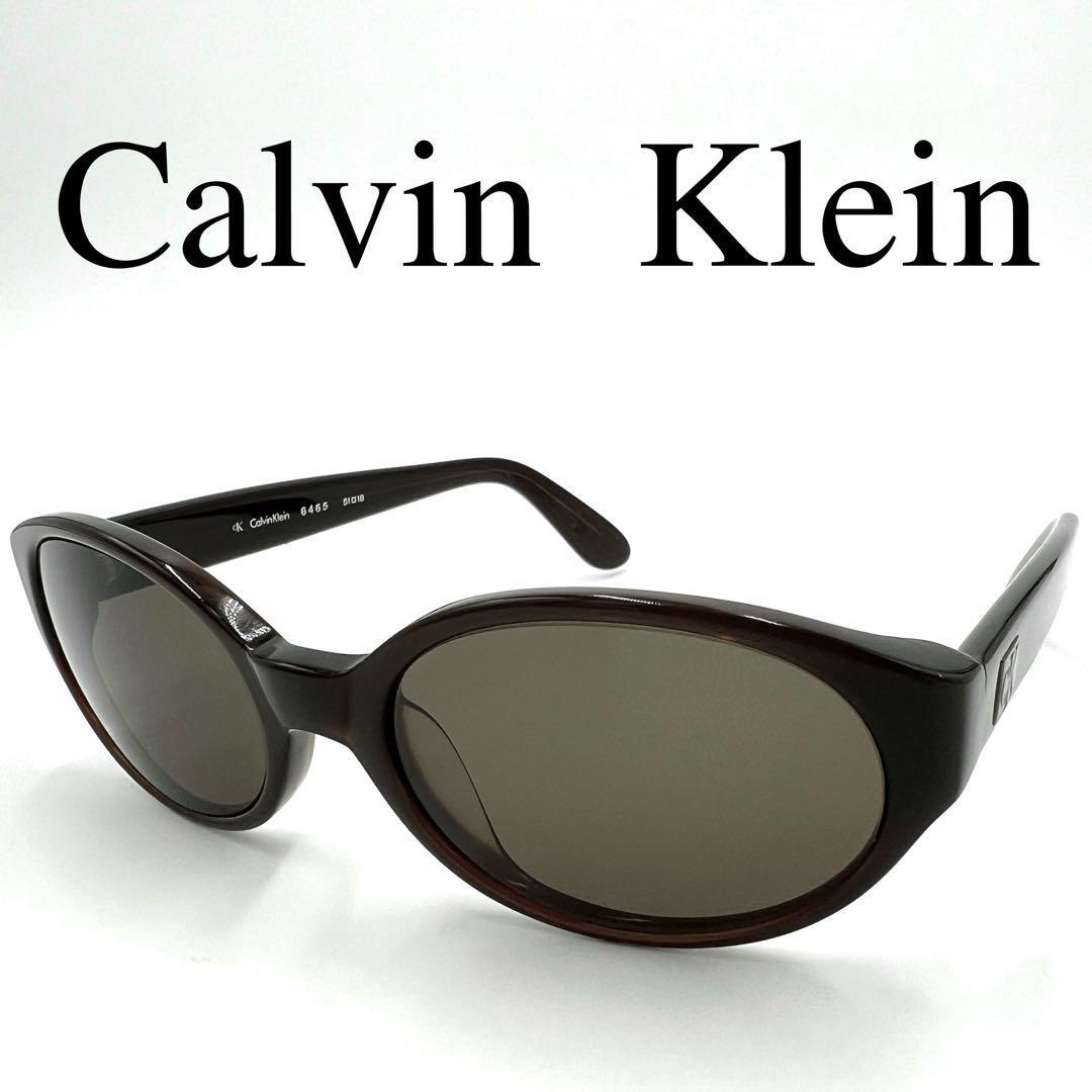 Calvin Klein Calvin Klein солнцезащитные очки 6465 боковой Logo 