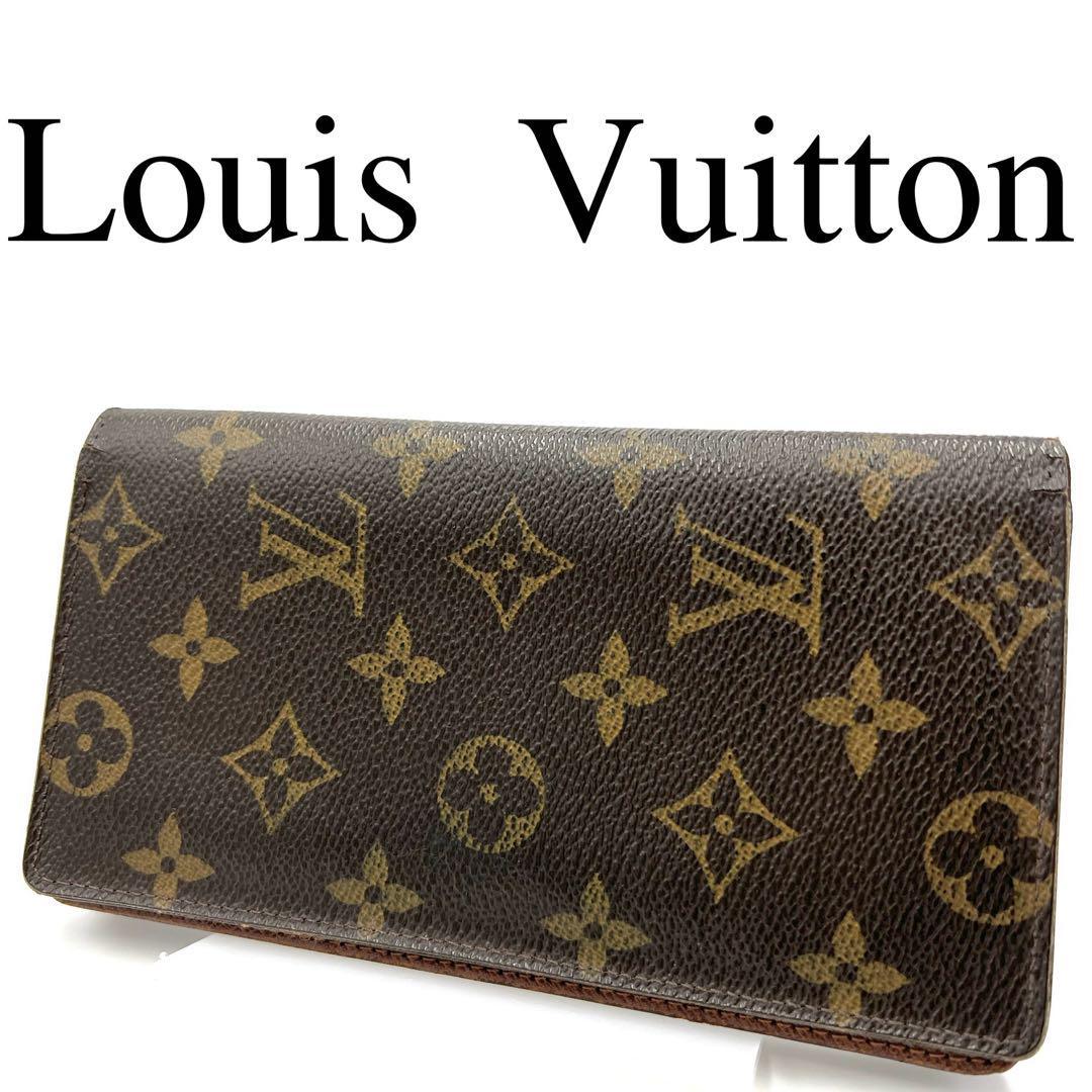 Louis Vuitton ルイヴィトン 長財布 総柄 ワンポイントロゴ 札入れ_画像1