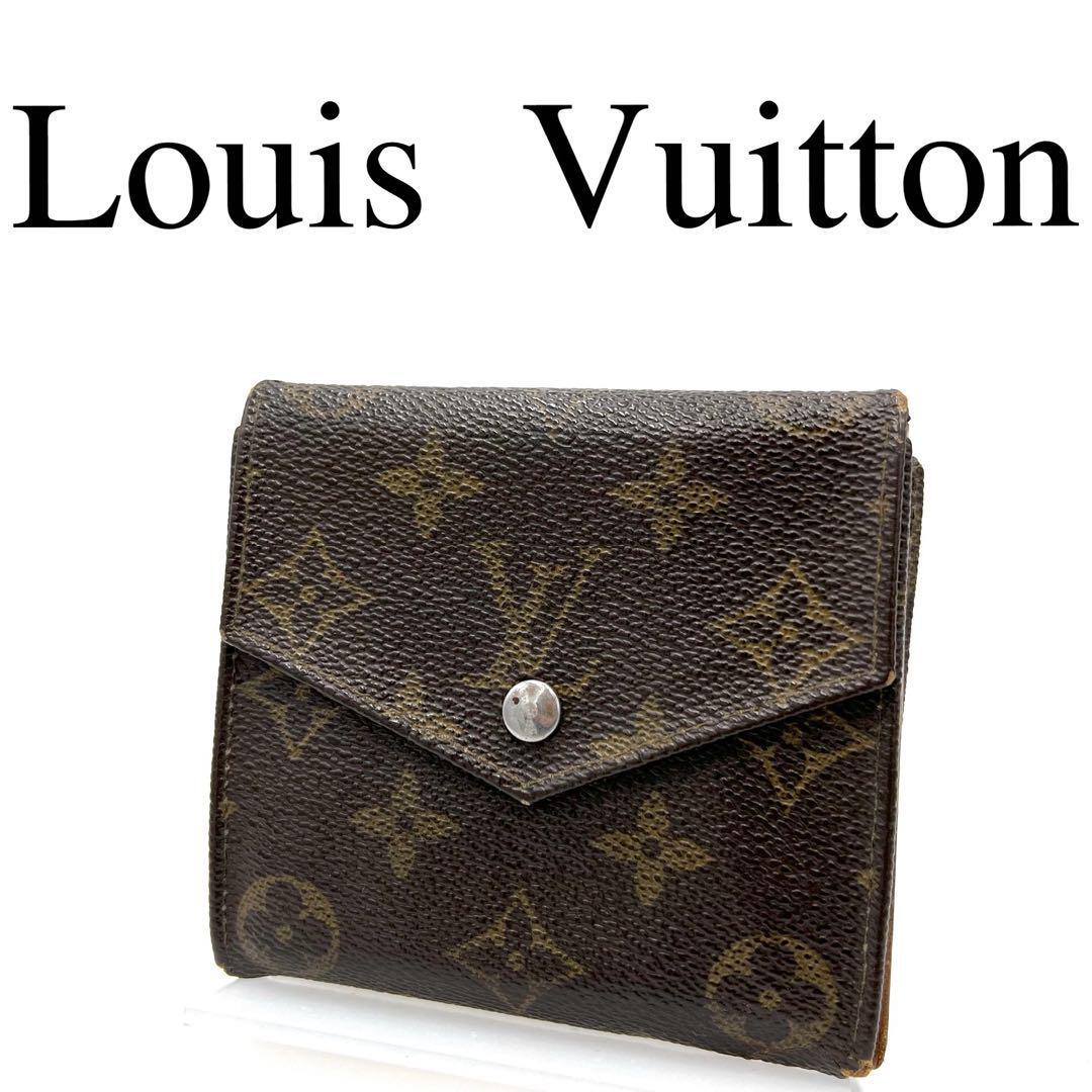 Louis Vuitton ルイヴィトン 折り財布 Wホック 総柄 PVC