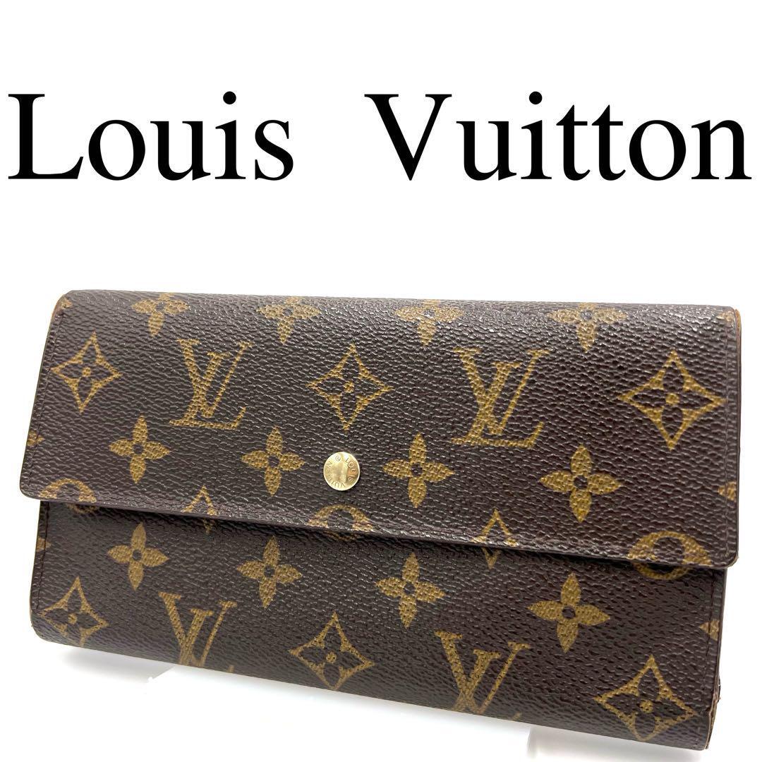 Louis Vuitton ルイヴィトン 長財布 モノグラム 総柄 Lvロゴ