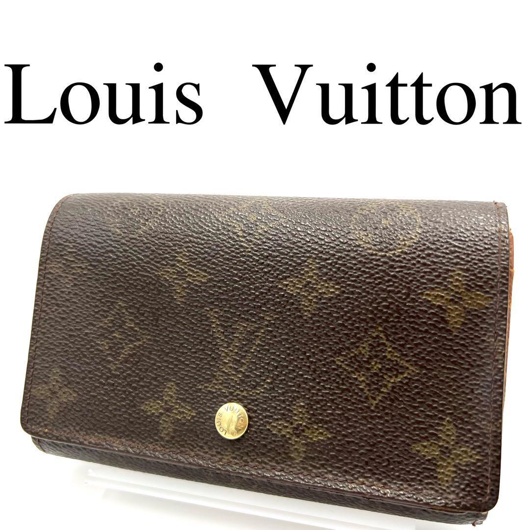 Louis Vuitton ルイヴィトン 折り財布 L字ファスナー ロゴ金具_画像1