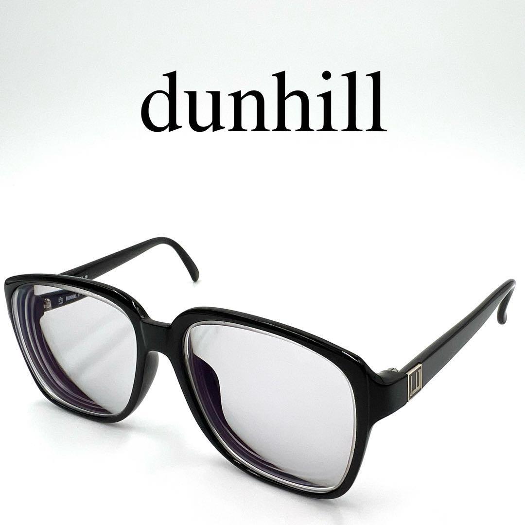 dunhill ダンヒル メガネ 眼鏡 度入り 6024A フルリム ケース付き_画像1
