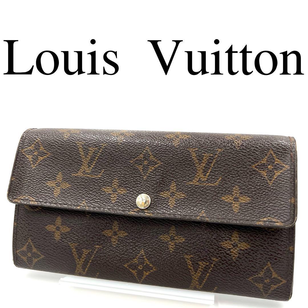 Louis Vuittonルイヴィトン 長財布 モノグラム ロゴ金具 PVC_画像1