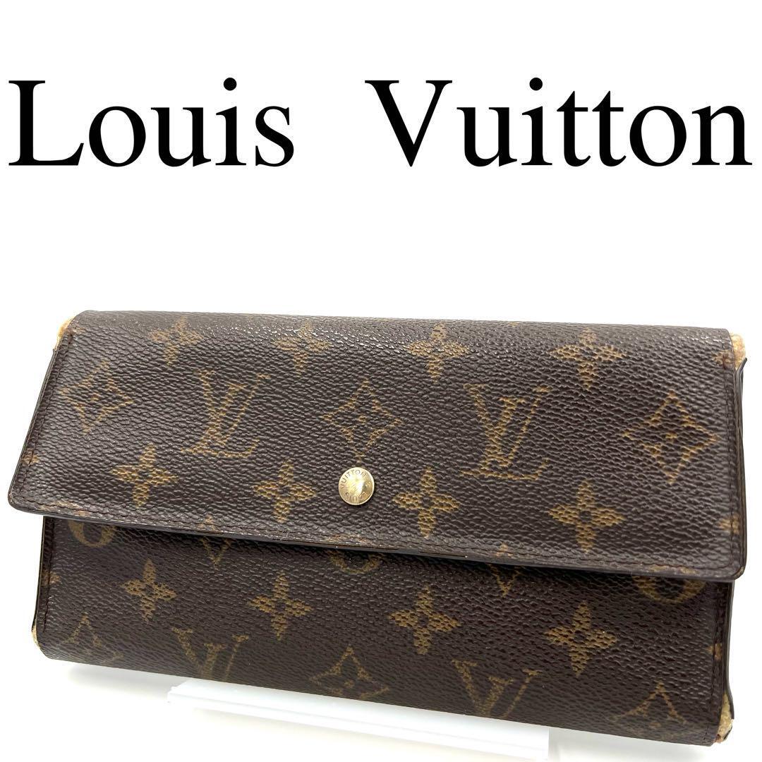 Louis Vuitton ルイヴィトン 長財布 モノグラム ワンポイントロゴ
