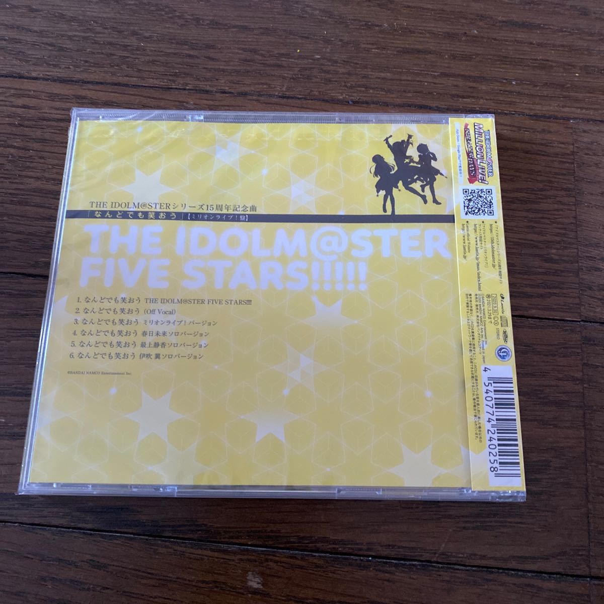 未開封品 デッドストック 倉庫保管品 CD THE IDOLM@STER アイドルマスター シリーズ15周年記念曲 なんどでも笑おう ミリオンライブの画像5