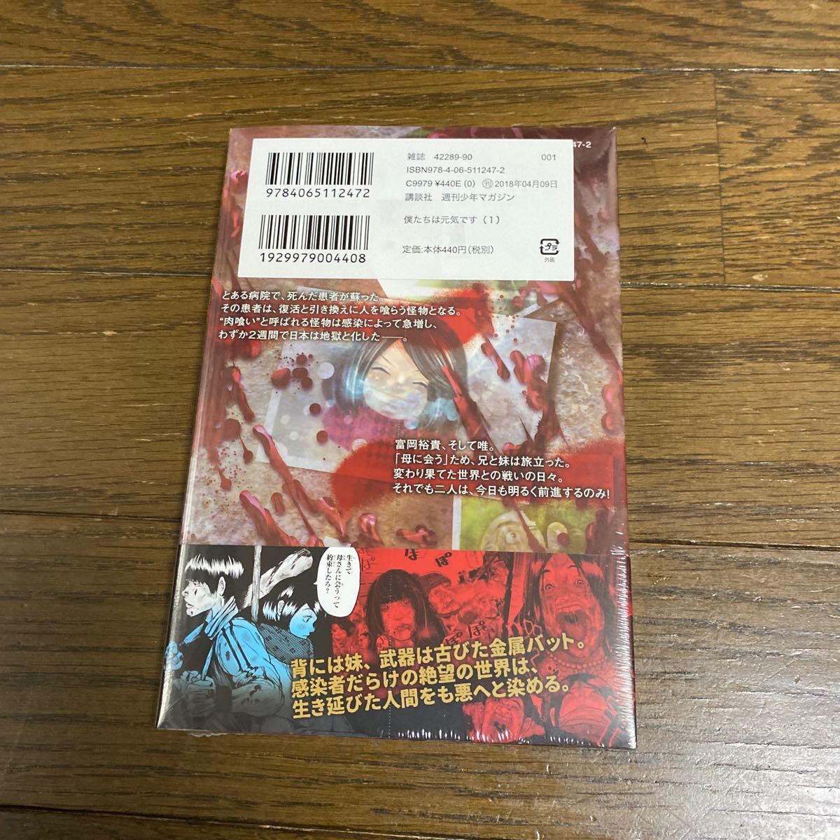 item_image_5