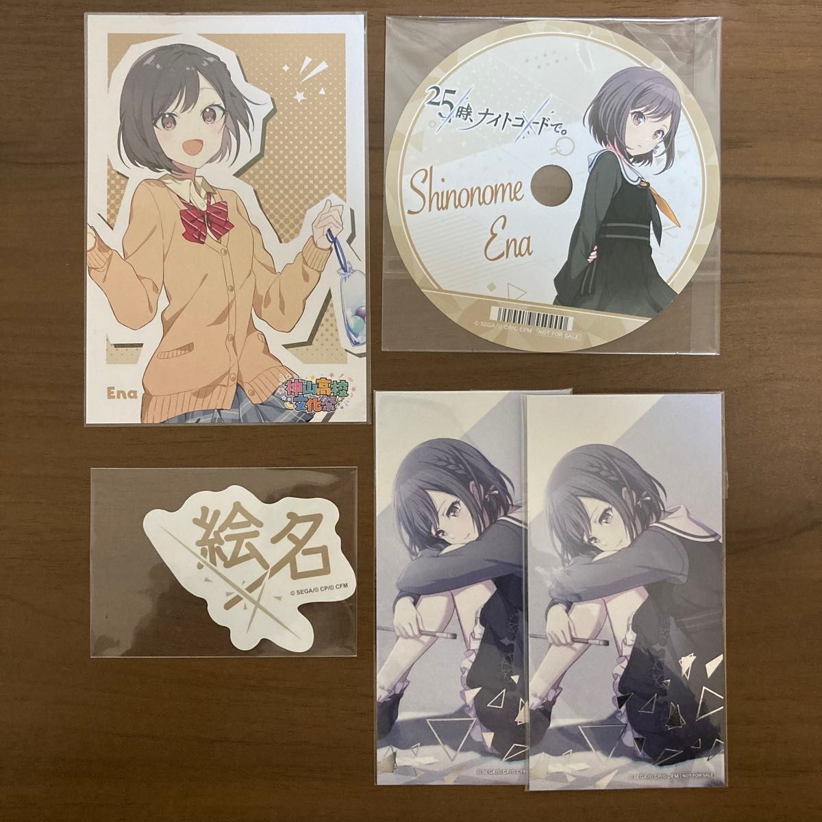 プロセカ 東雲絵名 グッズ まとめ売り|Yahoo!フリマ(旧PayPay プロセカ 東雲絵名 グッズ まとめ売り|Yahoo!フリマ(旧PayPay