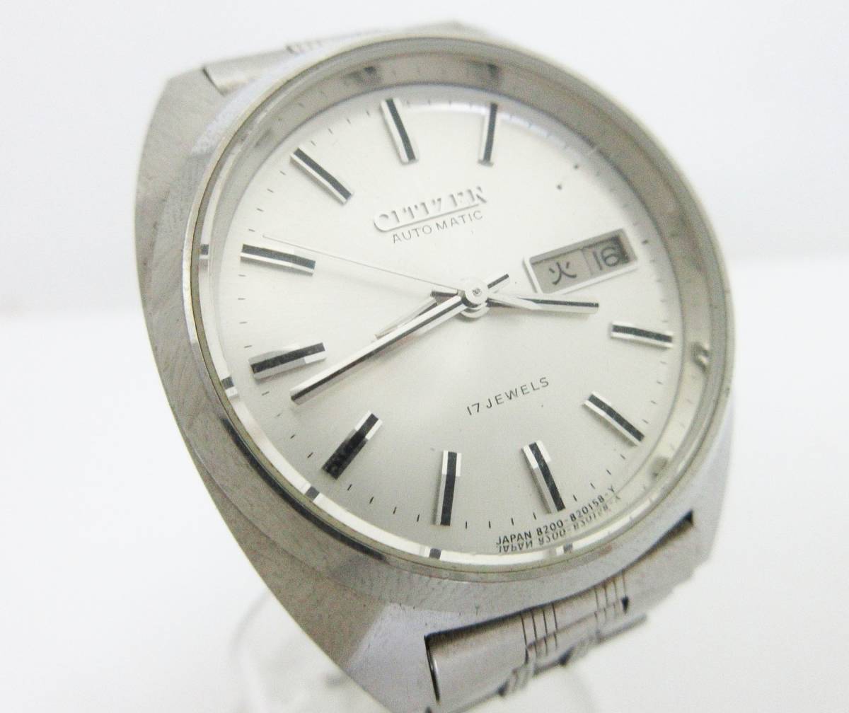 SH(C17)【自動巻き腕時計】シチズン★CITIZEN AUTOMATIC 17JEWELS 4-820118Y★デイデイト★ビンテージ メンズ腕時計★動作品★_画像3