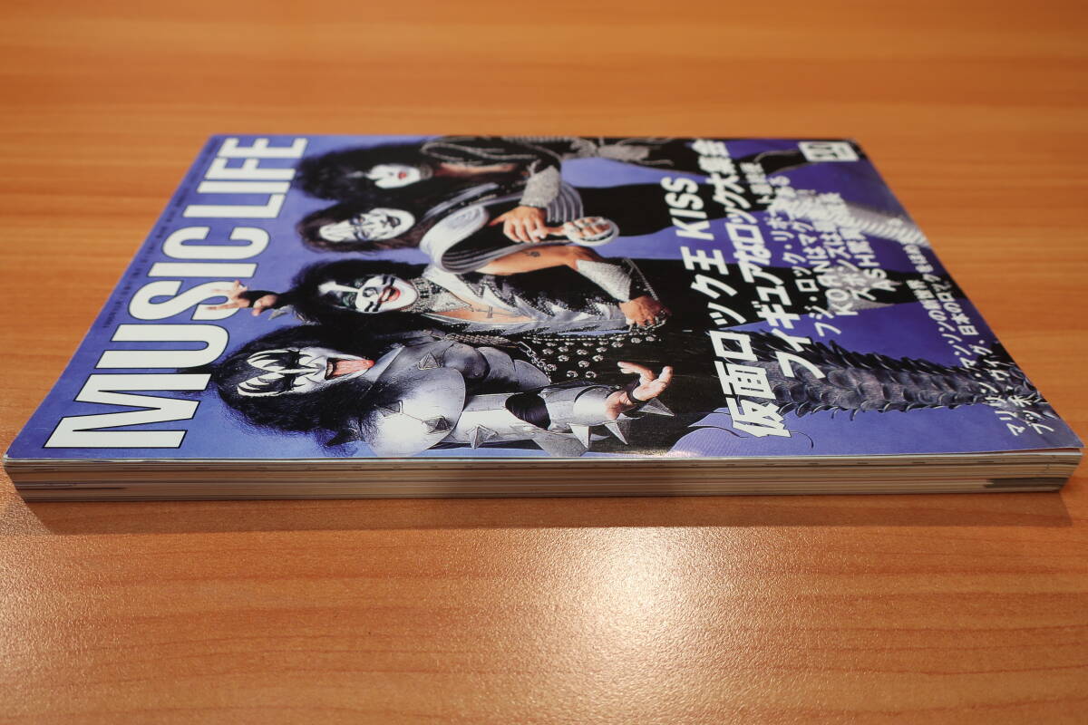 [中古本]ミュージックライフ 1998年10月 KISS マリリンマンソン ブッチ・ヴィグ ズボンズ ASH KOЯN_画像5