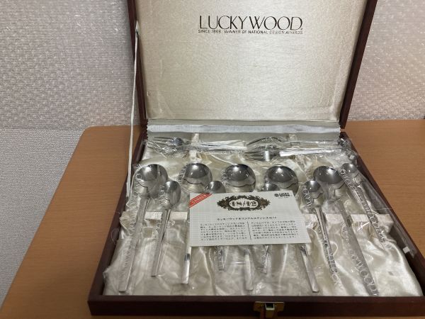 ■LUCKYWOOD ラッキーウッド カトラリー 18-10 18-12ステンレス STAINLESS 2箱 まとめて■_画像6