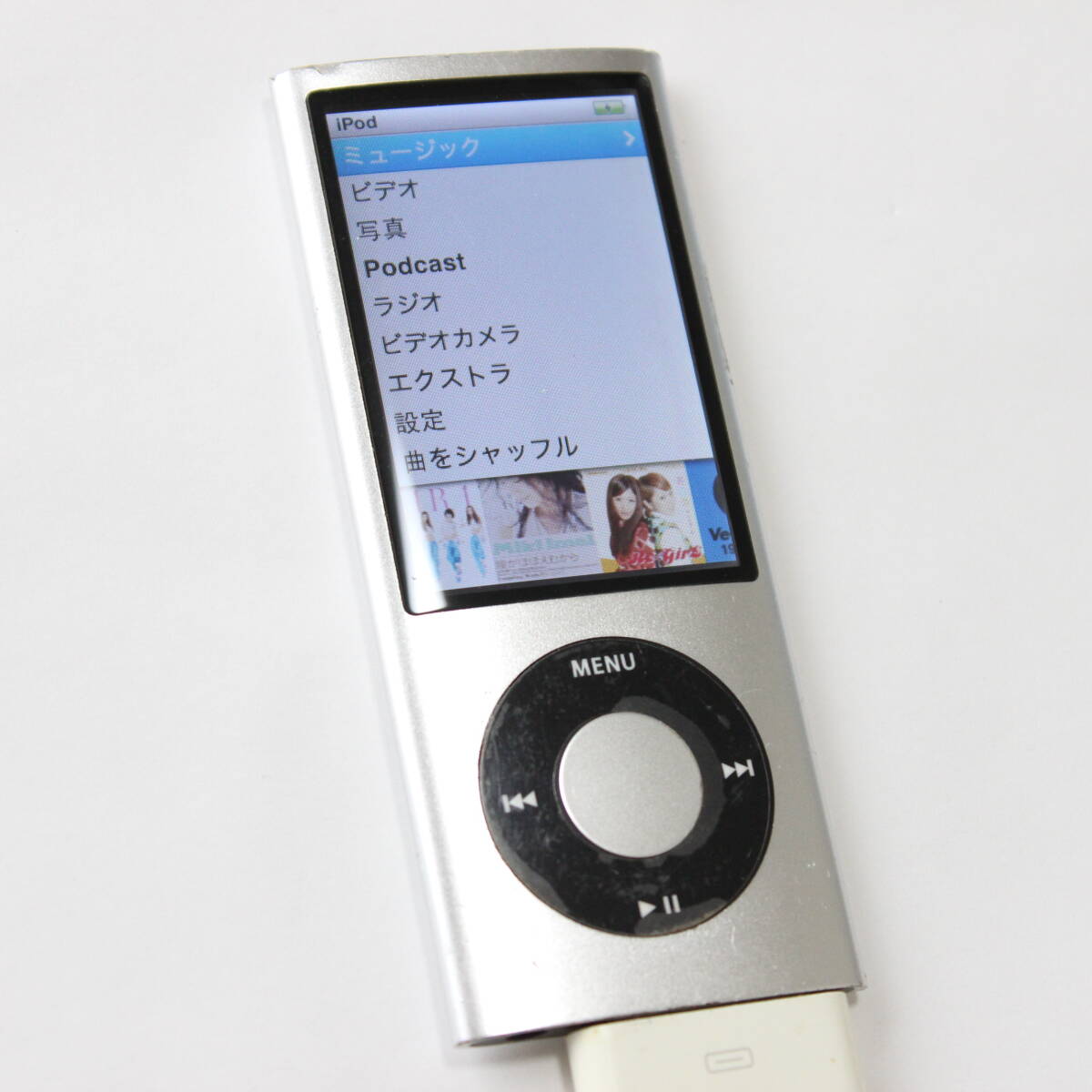 iPod nano 第5世代 16GB シルバー MC060J #13794_画像1