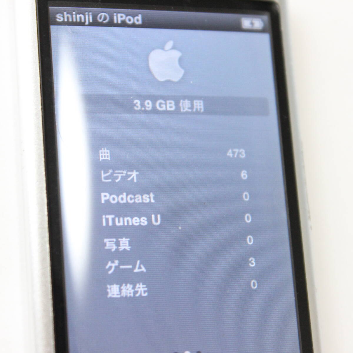 iPod nano 第5世代 16GB シルバー MC060J #13794_画像3