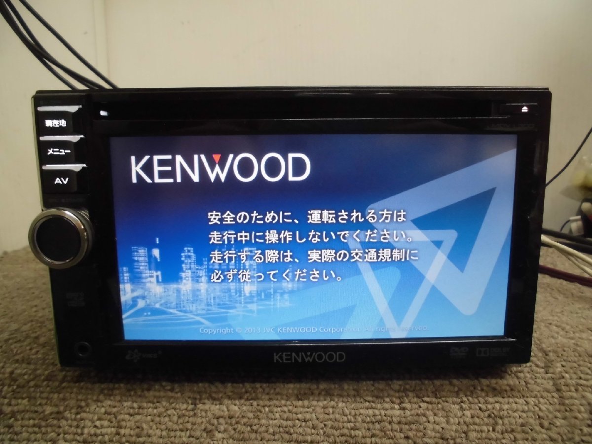 ☆ 【ジャンク品】ケンウッド KENWOOD メモリーナビ MDV-L300 6.1型 DVD再生/ワンセグ受信/USB/microSD 地図2012年 240209　☆_画像1