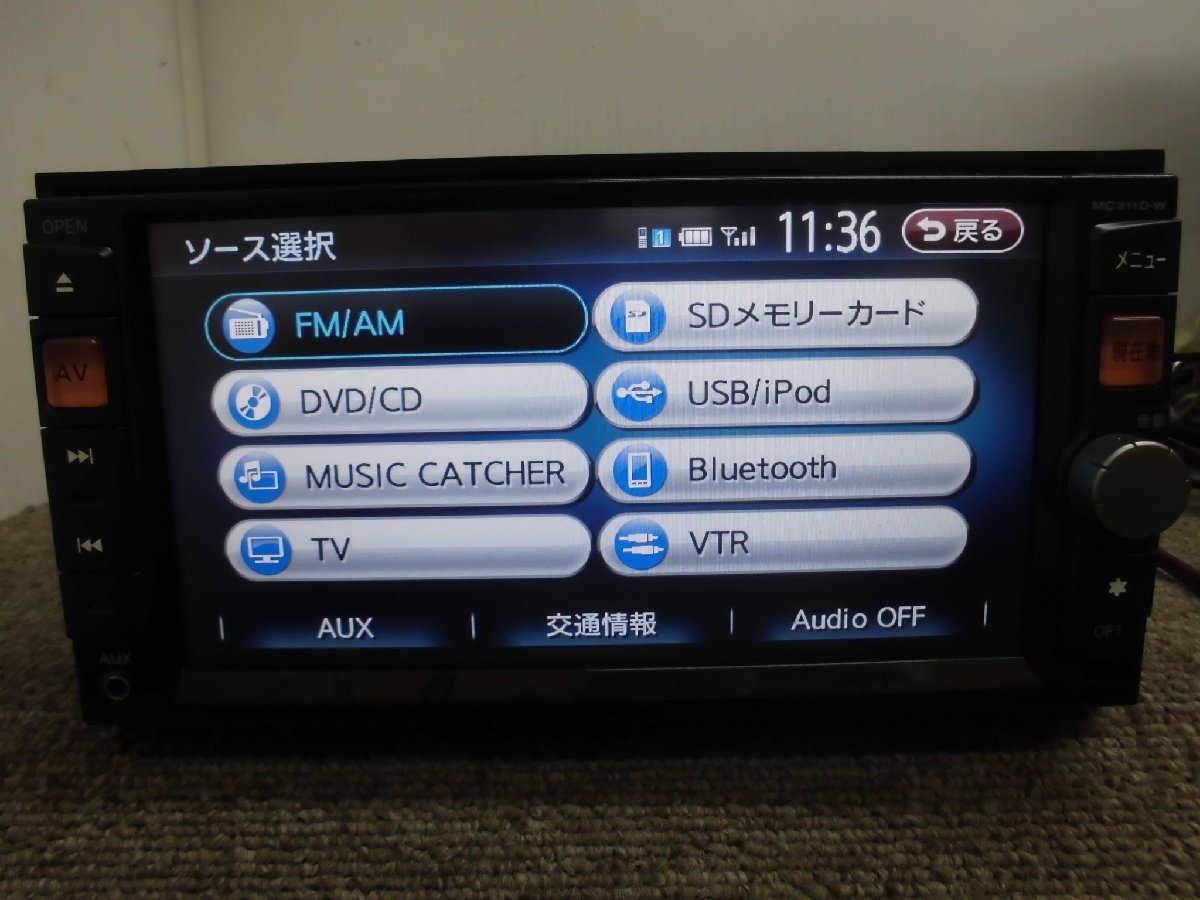 ☆　日産純正 メモリーナビ MC311D-W DVD再生 4×4地デジ対応 Bluetooth接続 ROAD EXEPLORER SD4.0 地図2013年？ 240227　☆_画像3