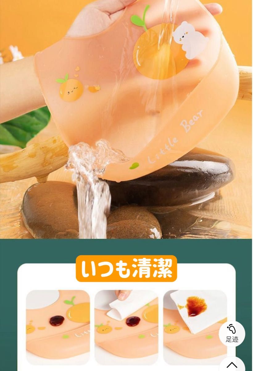 食事用エプロン ベビー ビブ ソフトスタイ - 防水よだれかけ 離乳食エプロン ポケット付き 防水 軽量 保育園用 5枚セット