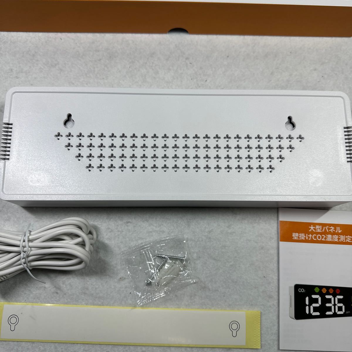 259(空気質モニター 壁掛け 高精度CO2濃度検出器 LEDスクリーン 4段階表示 デジタル_画像9