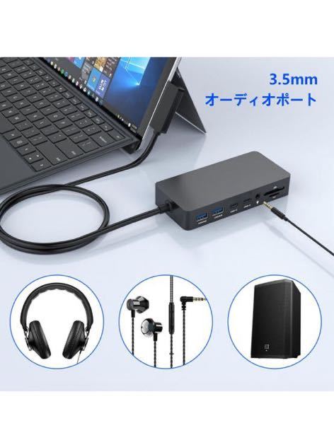 310(マイクロソフト Surface ドック Surface Dock トリプルディスプレイ(4K HDMI*2+VGA), Surface ドッキングステーション _画像5