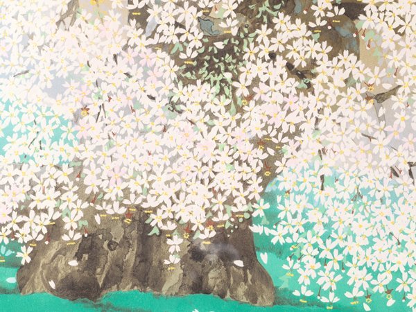 【流】中島千波「三春の瀧桜」リトグラフ 111/300 KT733◎_画像2