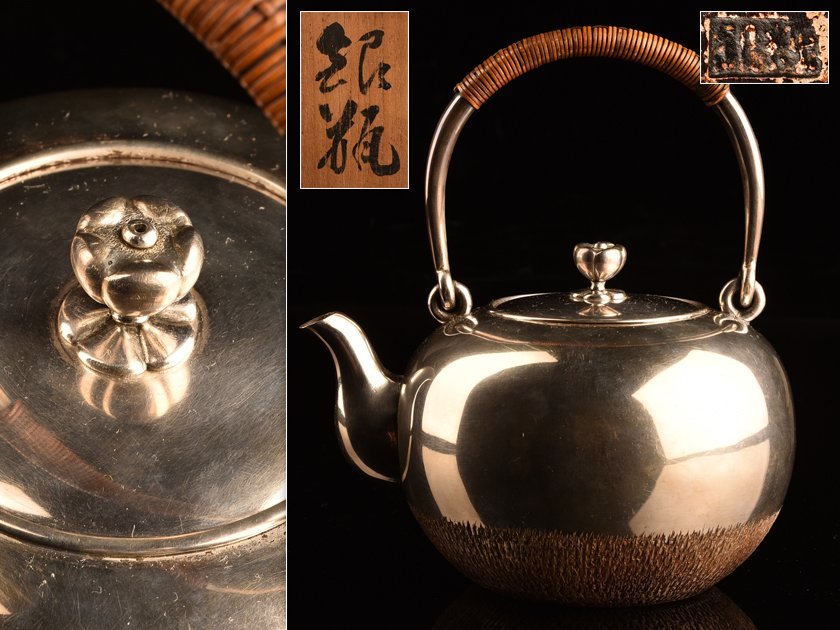 【流】煎茶道具 純銀製湯沸 銀瓶 重量386g 共箱 TR215_画像1