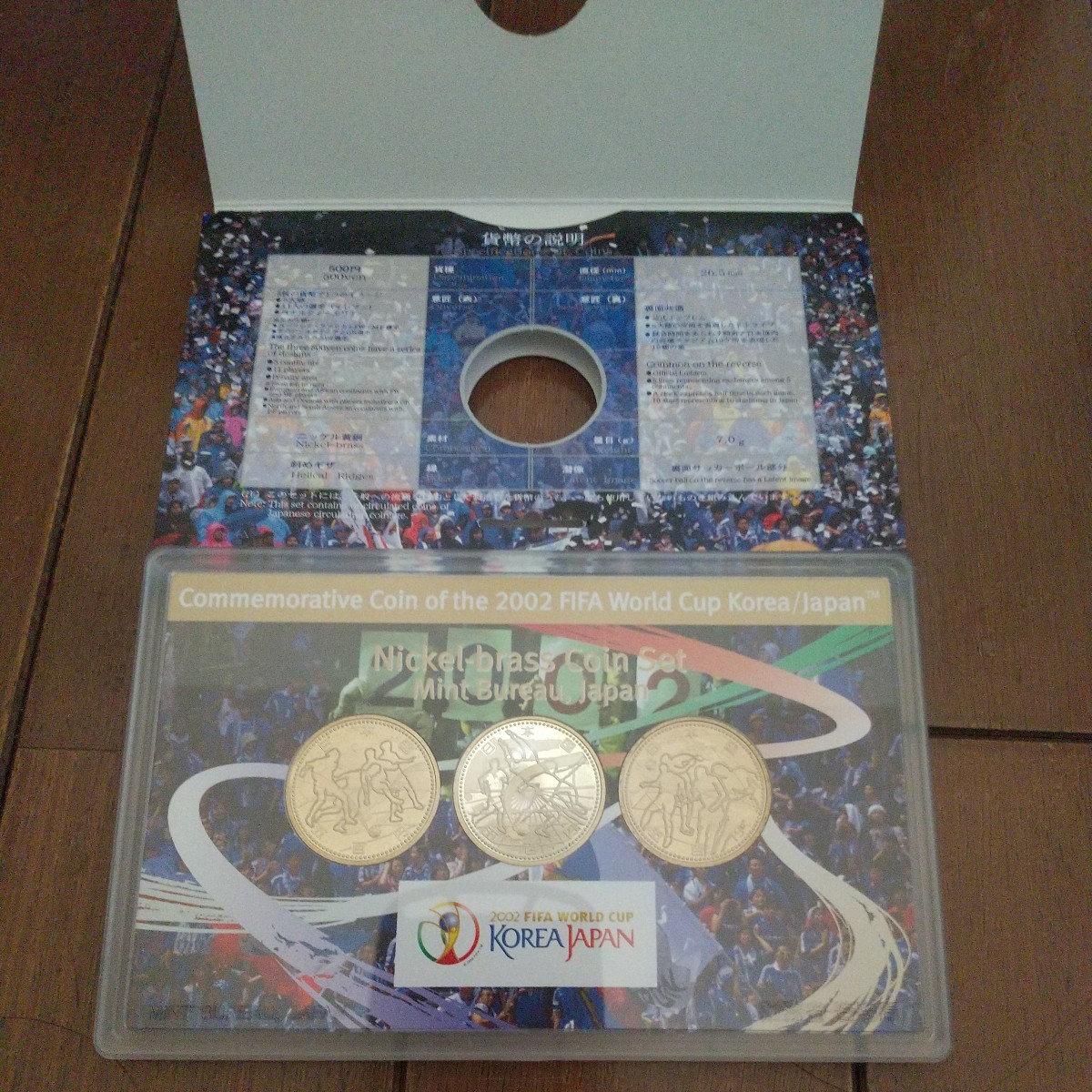 2002FIFA WORLD CUP Korea/Japan 500yen Nickel-brass Coin Set_画像3