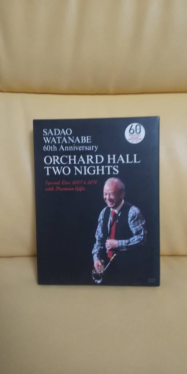Orchard Hall Two Nights/渡辺貞夫 60th Anniversaryの画像1