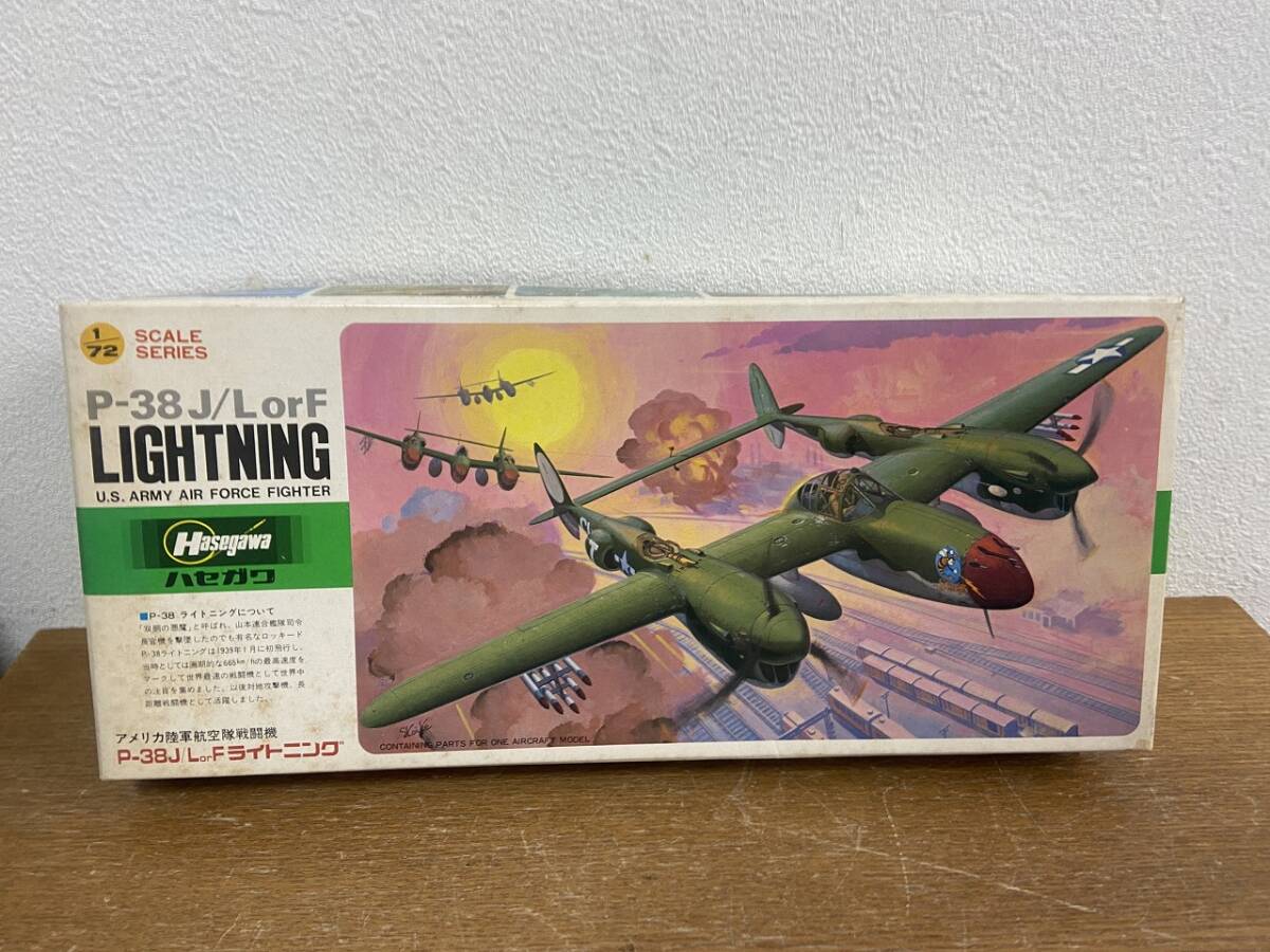 市在★Hasegawa ハセガワ アメリカ陸軍航空隊戦闘機 P-38J LorF LIGHTNING ライトニング 1/72スケール プラモデル_画像1