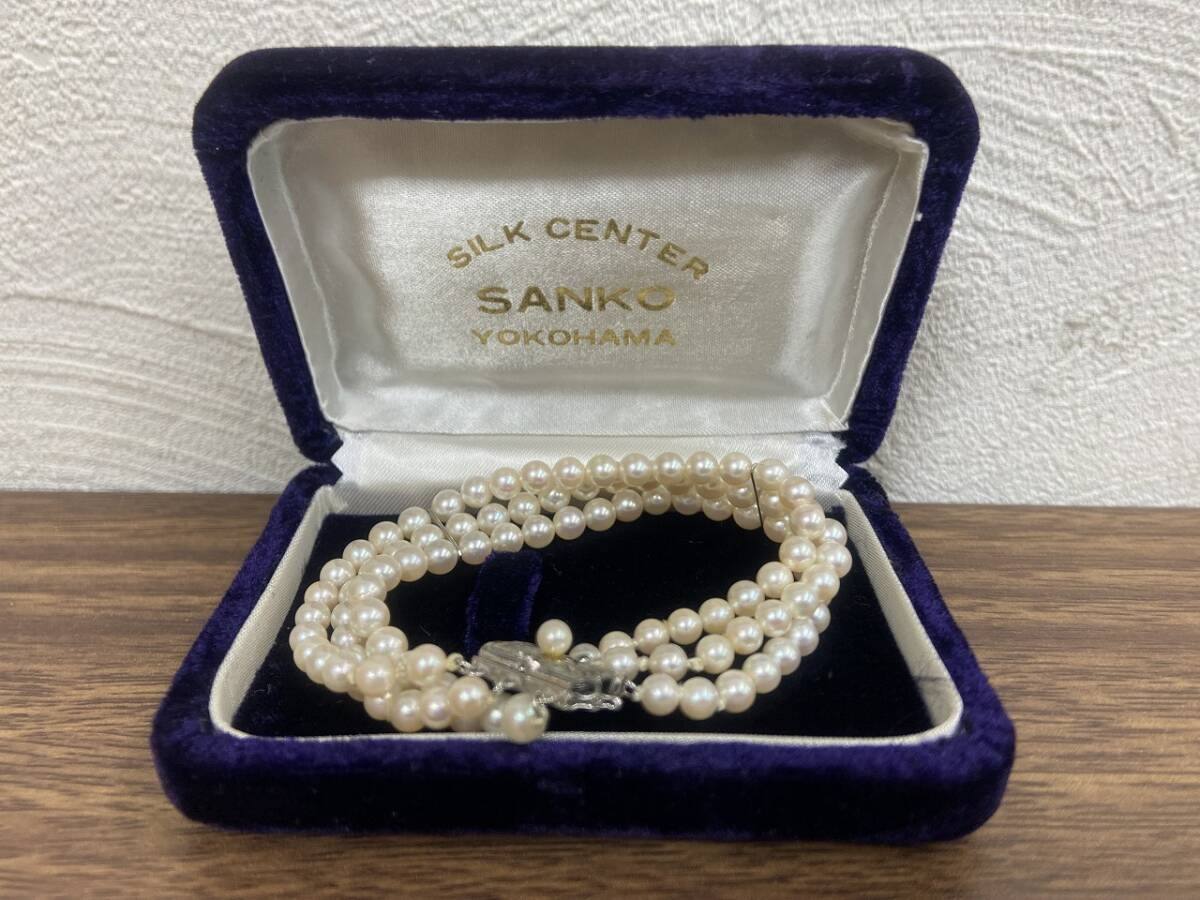 12780★SILK CENTER SANKO YOKOHAMA サンコーヨコハマ 真珠 パール ネックレス ブレスレット 留め具 SILVER シルバー 2点おまとめ_画像2