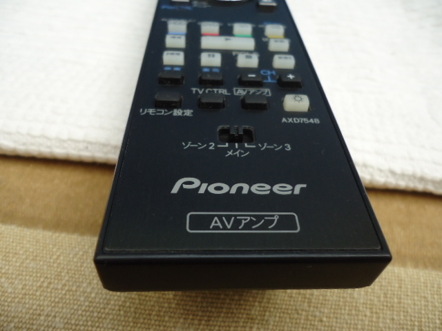 PIONEER　パイオニア　AVアンプ用リモコン　AXD7548 動作品_画像2