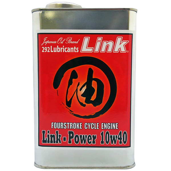 Link リンク エンジンオイル Power 10W40 1L 292Lubricants パワー 10W-40_イメージです