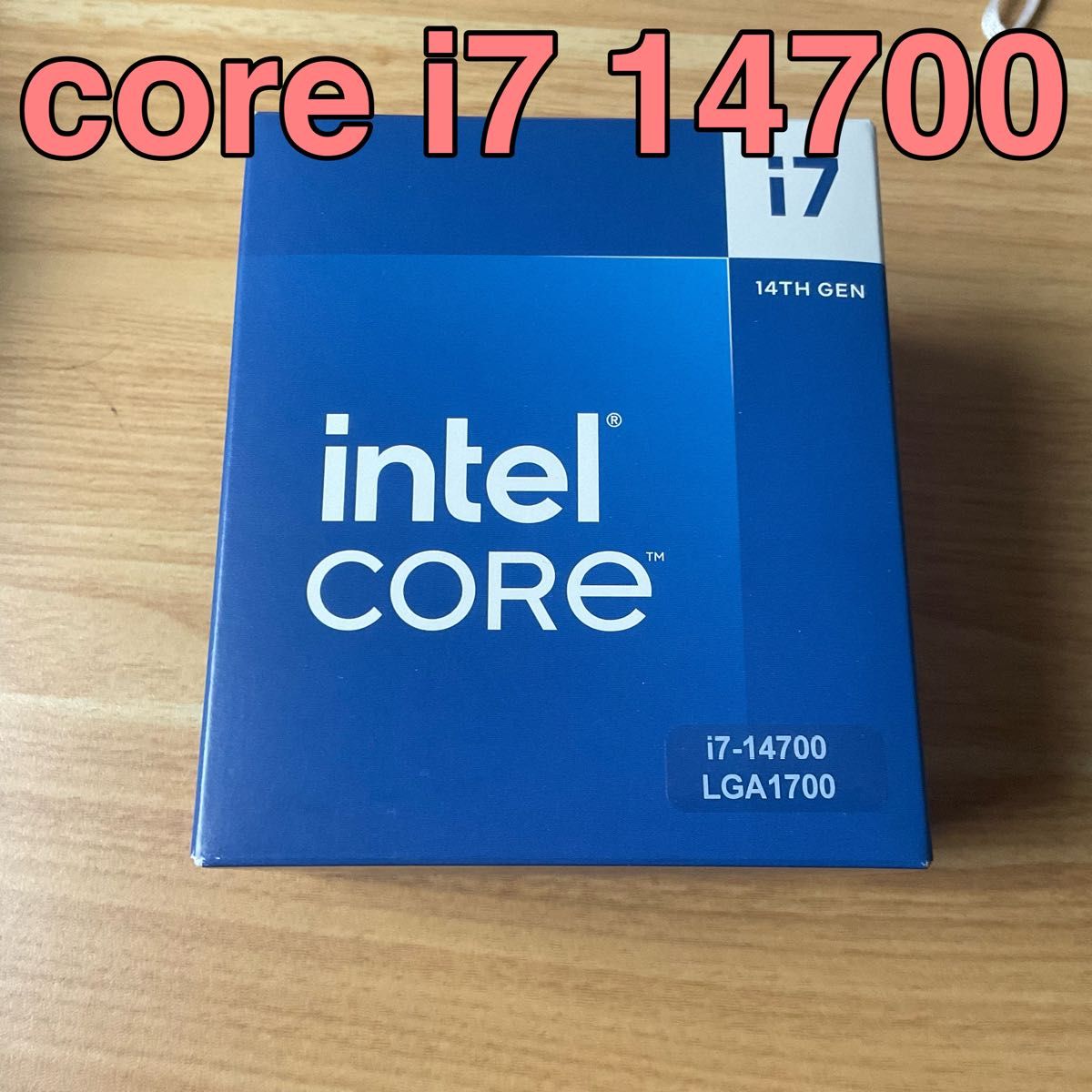 Intel Core i7 14700|Yahoo!フリマ(旧PayPayフリマ) Intel Core i7 14700|Yahoo!フリマ(旧PayPayフリマ)