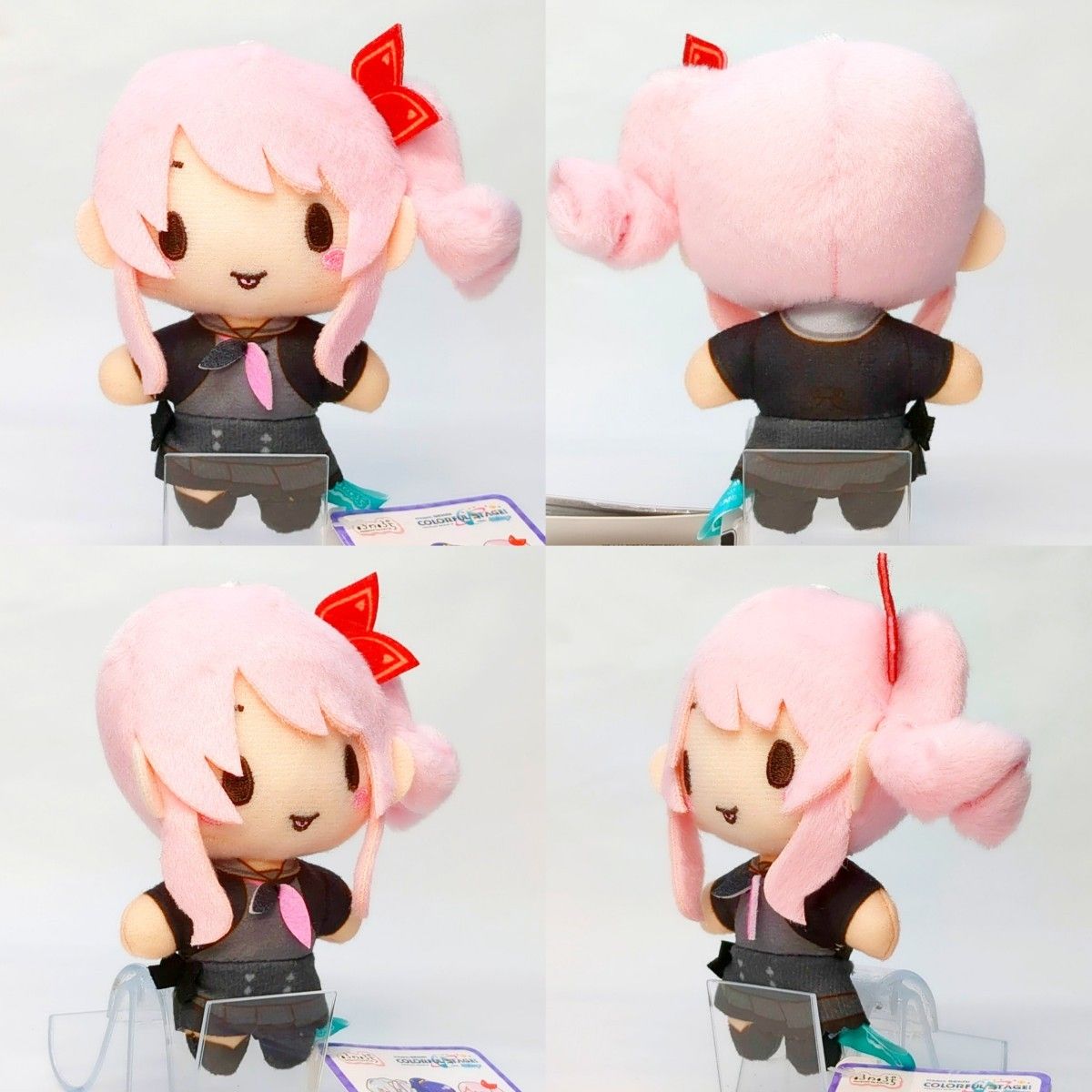 プロジェクトセカイ カラフルステージ ふわぷちマスコット 暁山 プロジェクトセカイ カラフルステージ ふわぷちマスコット 暁山