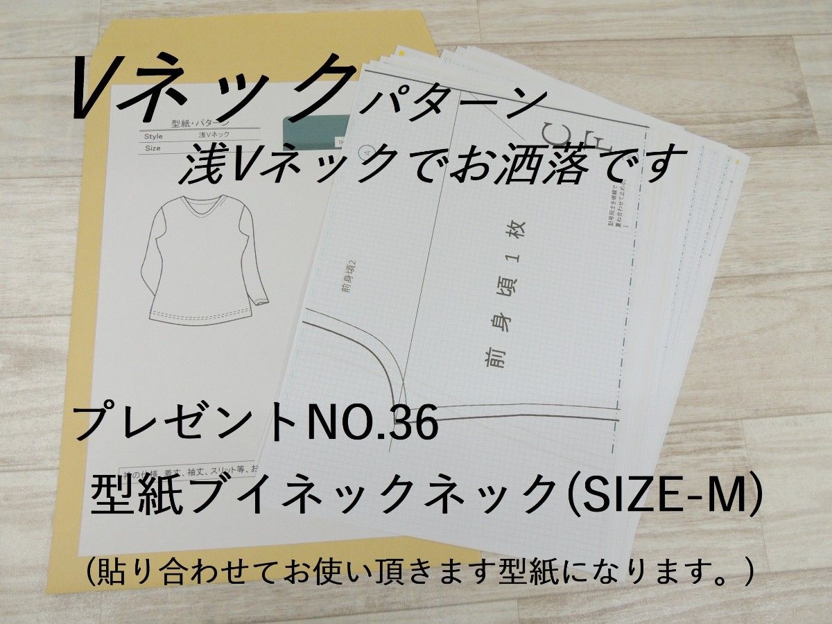 S1080-03◆アイロン片面接着芯地◆好評◆扱い易い微伸縮布厚手タイプ◆ブラック黒◆122cm×6M