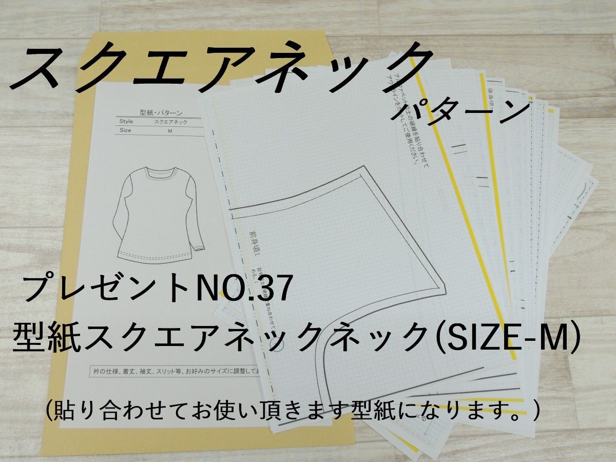 S1080-03◆アイロン片面接着芯地◆好評◆扱い易い微伸縮布厚手タイプ◆ブラック黒◆122cm×6M