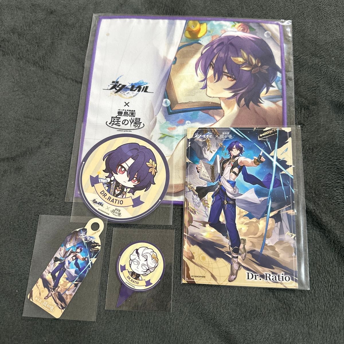 崩壊スターレイル×庭の湯 Dr レイシオ 特典|Yahoo!フリマ(旧 崩壊スターレイル×庭の湯 Dr レイシオ 特典|Yahoo!フリマ(旧
