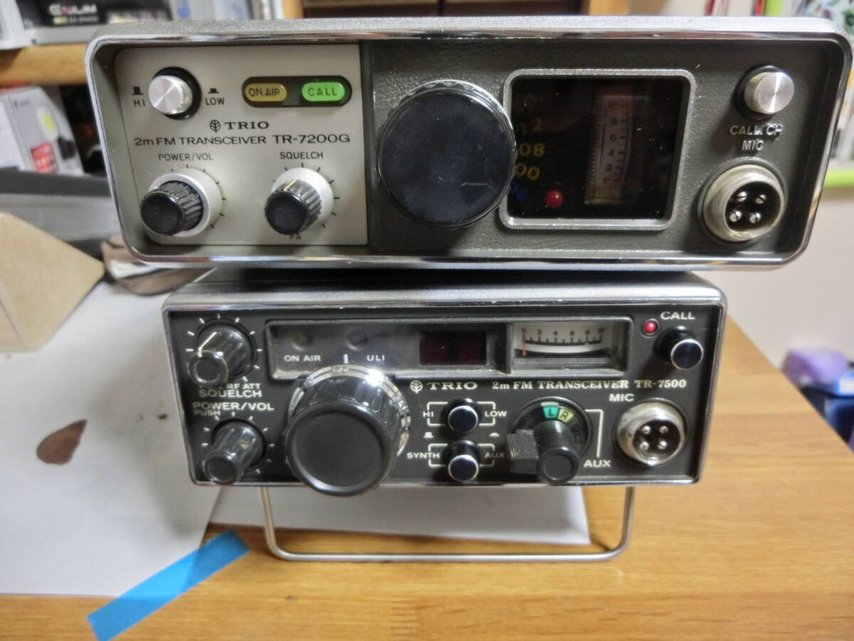 TR7500＋TR7200G　ジャンク品_画像1