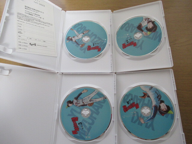 DVD-BOX 野球狂の詩 1-9 全巻セットの画像6