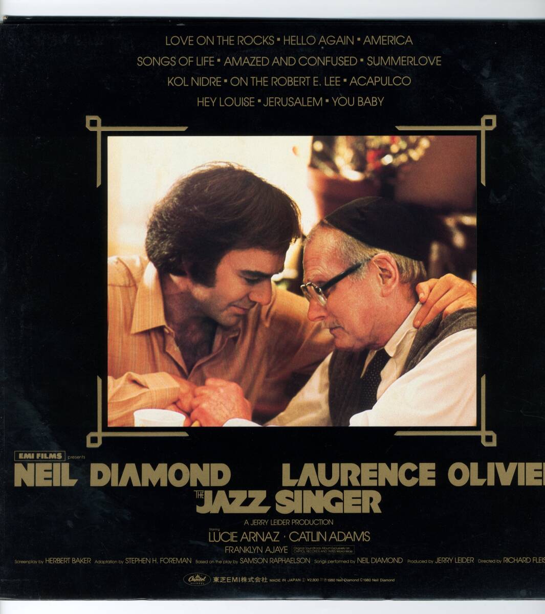 LP 見開き　美盤　ニール・ダイアモンド　ジャズ・シンガー NEIL DIAMOND / THE JAZZ SINGER 【Y-775】_画像2