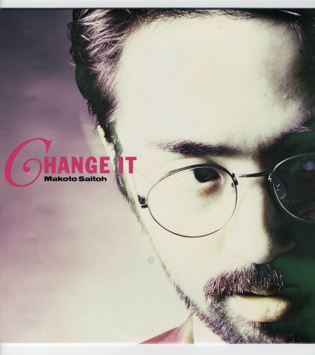 LP 極美品 斎藤誠 チェンジ・イット Makoto Saitoh / CHANGE IT【J-523】の画像1