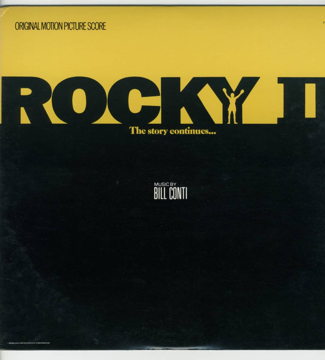 LP サントラ盤　ビル・コンティ　ロッキー2 ROCKY Ⅱ 【Y-666】_画像1